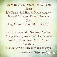 Pin On Poetry Things