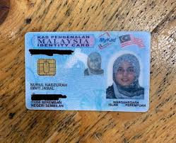 Portal jabatan imigresen malaysia , official portal of immigration department of malaysia. Facebook