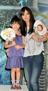kitagawa keiko おしゃれまとめの人気アイデア pinterest rushikesh sham 2020 画像あり 北川景子 芦田愛菜 北川