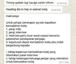Matrik iet 120007 ingin membuat rayuan untuk tinggal di asrama kolej kediaman raja dr nazrin shah (kk12) bagi kemasukan semester 1 sesi 2015/2016 setelah gagal mendapat kelayakan menduduki kolej yang. Assalamualaikum W B T Info Kolej Kediaman A Uitm Johor Facebook