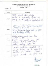 Creative Holiday Homework For Class 1