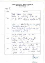 Grammar contains sentence structure, adjectives and adverbs. Holiday Homework For Class 2 Evs