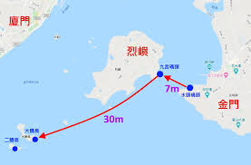 北極上帝廟 小金廟宇 李府將軍 李將軍廟 忠仁廟 西湖古廟 保生大帝廟 林氏家廟 烈女廟 忠義廟 é‡'é–€çƒˆå¶¼é„‰å¤§è†½å³¶ å‹‡é—–åœ‹è»æœ€å‰ç·šæˆ°åœ°é¢¨é›²æœ€æ–°ç¥žç§˜æ™¯é»žé‡'é–€ç†±é–€æ™¯é»ž æ—…å'–543