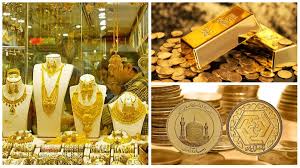 قیمت طلا ۱۸ عیار امروز ۱۷ شهریور ۱۴۰۵