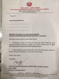 Cuti rehat, cuti haji, cuti tanpa gaji dan kelayakan. Ge 14 Nurul Izzah Anwar Will Contest In Permatang Pauh Weehingthong