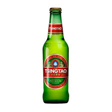 However, l2's digital iq index: Tsingtao Premium Lager 330ml Bottle Chinese Beer