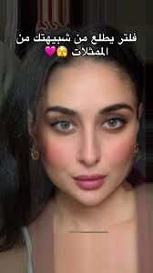 Just calls me Kylee Hart…