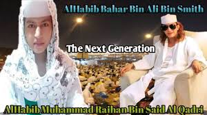 Download lagu ceramah habib raihan yang lagi mp3 dan mp4 redaksi islam ngakak ceramah paling. Habib Muhammad Raihan Bin Said Al Qadri The Next Habib Bahar Bin Ali Bin Smith Youtube