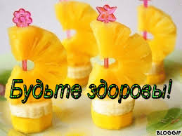 Вышивка крестиком