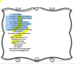 Mother S Day Tea Poem By Loving Kindergarten Teachers Pay Teachers