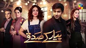 If you have the time to binge watch pakistani dramas, these are the ones you should consider! Best Pakistani Dramas Of All Time