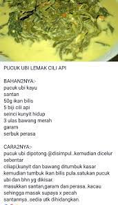 Pin On What S Cooking