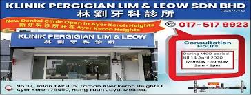 Lim Leow Dental Clinic Ayer Keroh Facebook