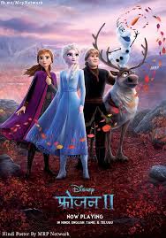 Frozen 2 Hindi Poster Hindi Logo Created By C Mrp Network Hindi Poster Designed By Mrp Network C Walt Disney P Free Movies Online Disney Movies Frozen Film