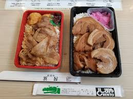 木更津 b 級 グルメ