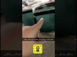 تفصيل وتصنيع الكنب والمجالس انواع الإسفنج والخشب Youtube
