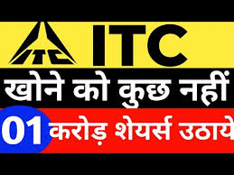 June 1, 2021 team new on news 0. Video Itc