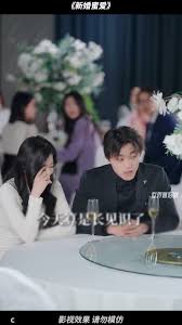 Pagbubuntis, Lihim, at Tadhana: Ang Anak ng Presidente