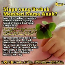 Pin Oleh Melody Di Manhajku Nama Anak Ayah Anak