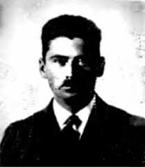 The New England Ball Project