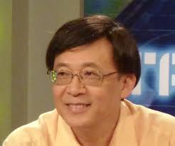 PNC 2014 Annual Conference and Joint Meetings, Taipei, October 21-23