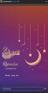 If you want to wish your loved ones blessings and a pleasant ramadan, here are some greeting you can use. A List Celebrities Wish Followers A Happy Ramadan Arab News