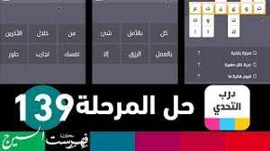الإمارات العربية المتحدة ، ألمانيا ، الولايات المتحدة ، إيرلندا ، إيطاليا ، البرتغال ، المملكة المتحدة ، السويد ، سويسرا ، فرنسا و اليابان. ÙŠØºÙ„Ø¨Ù†ÙŠ Ø§Ù„Ù†Ø¹Ø§Ø³ Ø§Ù„Ø¹Ø¯ Ù„Ø§Ø¨ Ø³ÙŠØ§Ø±Ø© ÙŠØ§Ø¨Ø§Ù†ÙŠØ© Ø¯Ø±Ø¨ Ø§Ù„ØªØ­Ø¯ÙŠ 40 Guillotinpoilvet Com