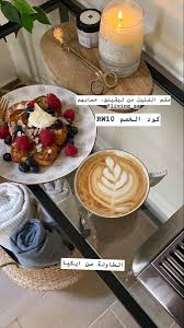 Pin By Zeze On House Desighns Food Breakfast Pancakes