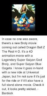 We did not find results for: 25 Best Memes About Dbz Memes Dbz Memes