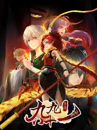 ¡vuelven los problemas de cinco en cinco! Se Ha Confirmado La Fecha De Estreno Del Anime Chino En 3d Jiujiubashiyi Estrenos Donghua 2021
