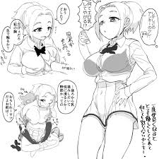 Anna Watamote hentai videos, GIFs, and images | R34.app