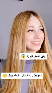 Shazada Farida Malaf