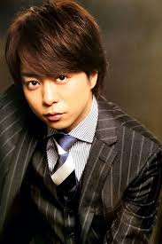 日経ｴﾝﾀ 櫻井翔 10年前の僕と10年後の僕へ 櫻井翔 櫻井 嵐 ラブ