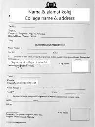 Berikut merupakan caj wad dan rawatan semasa di hospital kerajaan Macamana Nak Jumpa Pakar Pskiatri Hospital Kerajaan Lckdx