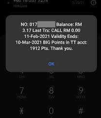Berita baik untuk pengguna cimb, anda kini boleh link kan akaun tabung haji (th) dengan akaun cimb dan buat pelbagai urusan secara online! 2 Cara Check Baki Tunetalk Paling Senang Azlanyussof
