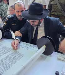 THIS. IS. ISRAEL. Daniel Levi, commissioner of the Israeli police force…