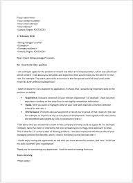 In order to impress the management, cover letter should be good and professional handmade. Basic Cover Letter Template Free Cover Letter Example Free Cover Letter Resume Cover Letter Template
