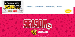 Classmate Spell Bee Contest 2020 Season 12 Classmatespellbee In Www Contest Net In