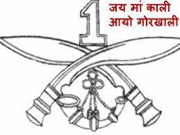 Army Day: आर्मी डे के मौके पर ...