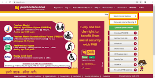 Pnb Registration Login Statements Learn By Quickolearn By Quicko