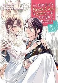 The Savior's Book Cafe Story in Another World (Manga) Vol. 5 eBook by  Kyouka Izumi - EPUB Book | Rakuten Kobo United States