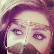 pin by muhammed saad on pics i love arab beauty arabian beauty girls eyes