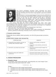 Dapat dipastikan peluang kelulusan akan lebih besar dan mudah kita ketahui. Qwerty