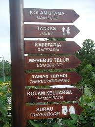 Sungai klah hot springs is nestled in the serene and lush forest patches, surrounded by hills and clear cold mountain streams and rivers. Sungai Klah Hot Springs Park Sungkai Perak Gokelah