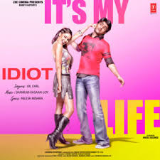 Idiot From Its My Life Songs Download Idiot From Its My Life Songs Mp3 Free Online Movie Songs Hungama Myanmar songs' lyrics and chords. idiot from its my life songs mp3