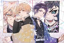 Las imágenes y fanarts de los personajes del anime kimetsu no yaiba. Kimetsu No Yaiba Demon Slayer Kimetsu No Yaiba Image 2778583 Zerochan Anime Image Board