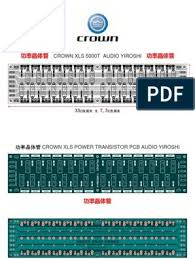 Perhatikan komponen skema amplifier jenis resistor berikut yang dilengkapi dengan gambar. 13 Speaker Plans Ideas Speaker Plans Speaker Box Design Subwoofer Box Design