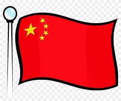 Download this free picture about china flag country from pixabay's vast library of public domain images and videos. Top China Clip Art Free Spot Flag Of China Clipart Hd Png Download 1325x1040 3386082 Pngfind