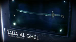 Maybe you would like to learn more about one of these? Talia Al Ghul S Sword Arkham Wiki Fandom