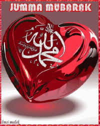 Assalam o alaikum to all muslims from all over the world. Jumma Mubarak Red Rose Images